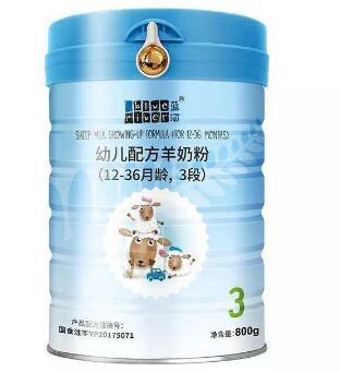 蓝河牛奶粉怎么样