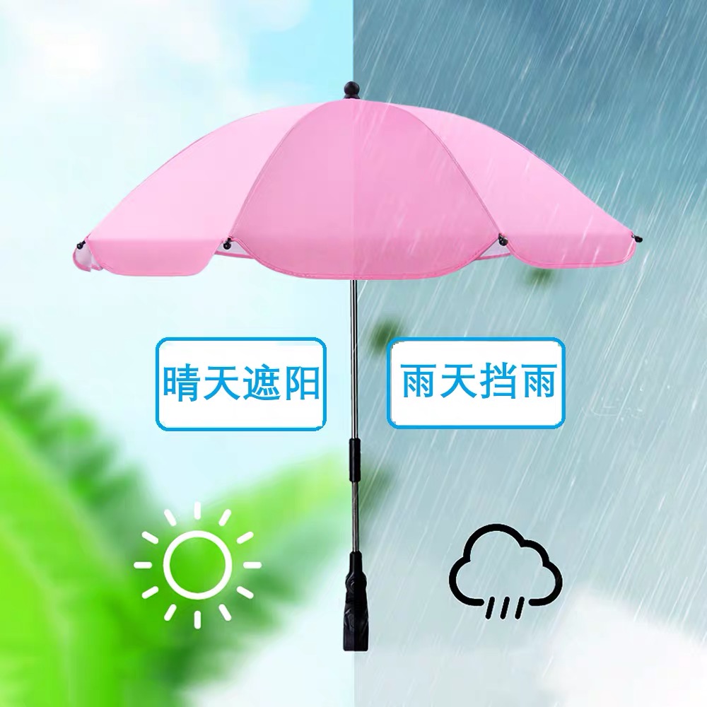 雨天要防晒吗