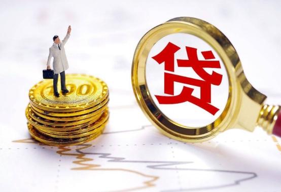银行贷款必须本人去吗