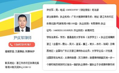 律师在侦查阶段的职责范围
