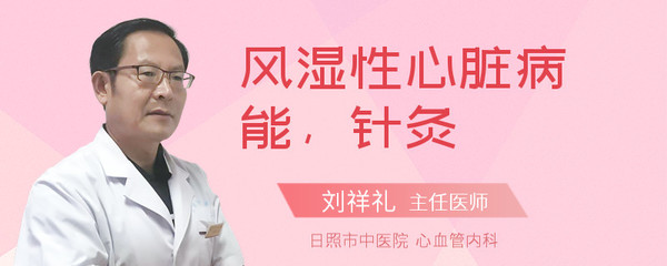 早起咳血是怎么回事啊