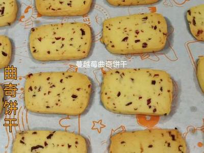 鸡蛋烤饼干的制作方法