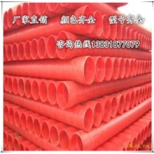 玻璃钢夹砂管道价格