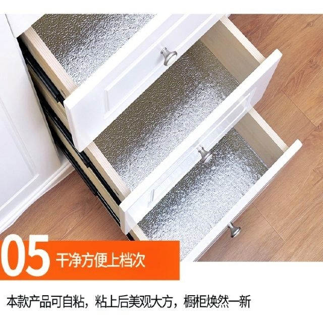橱柜封口用什么胶带