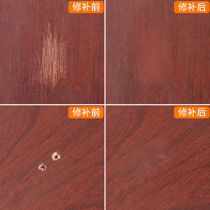 实木地板划痕怎么修复