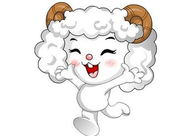 九一年属什么生肖