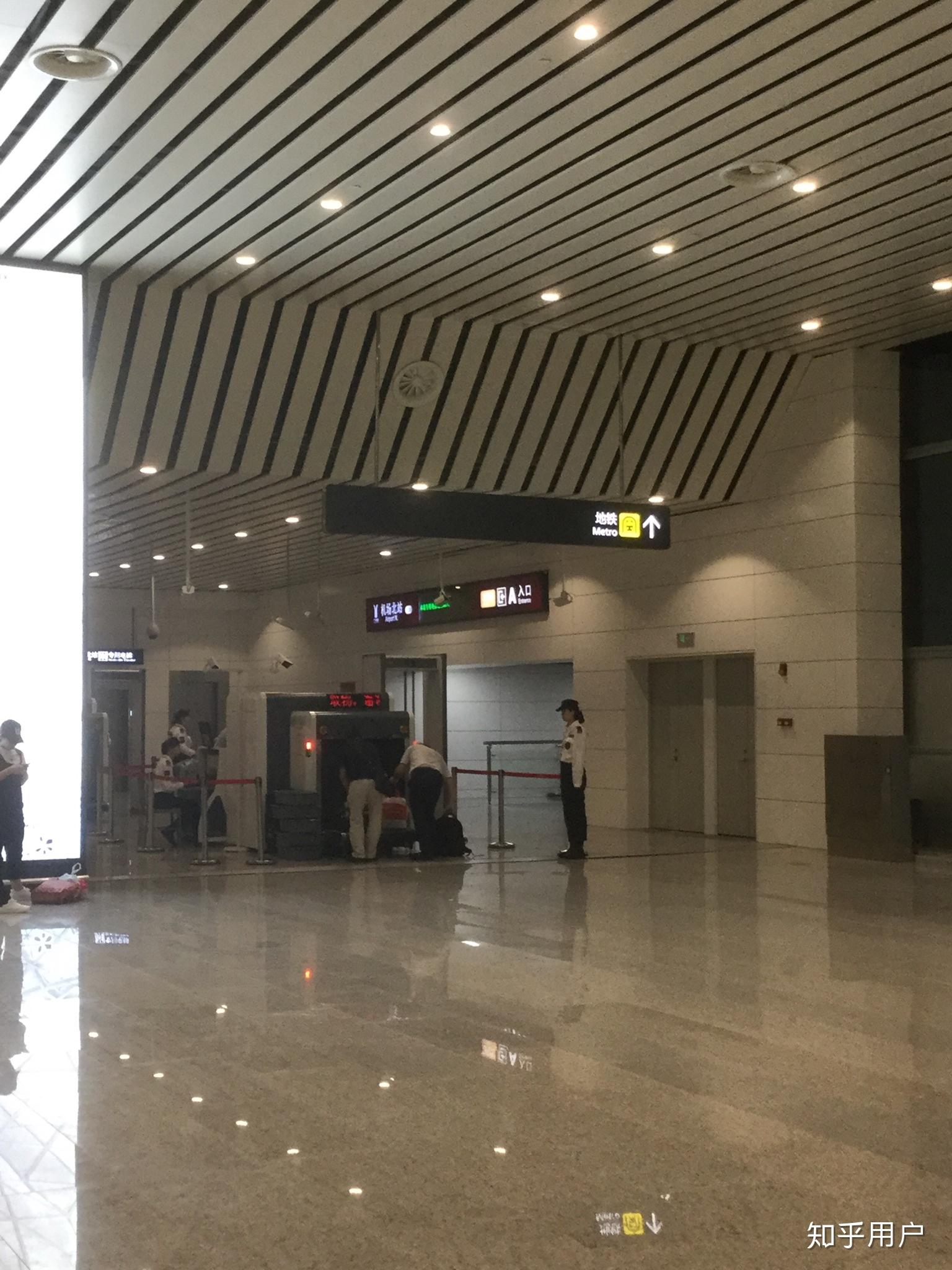 广州地铁白云机场