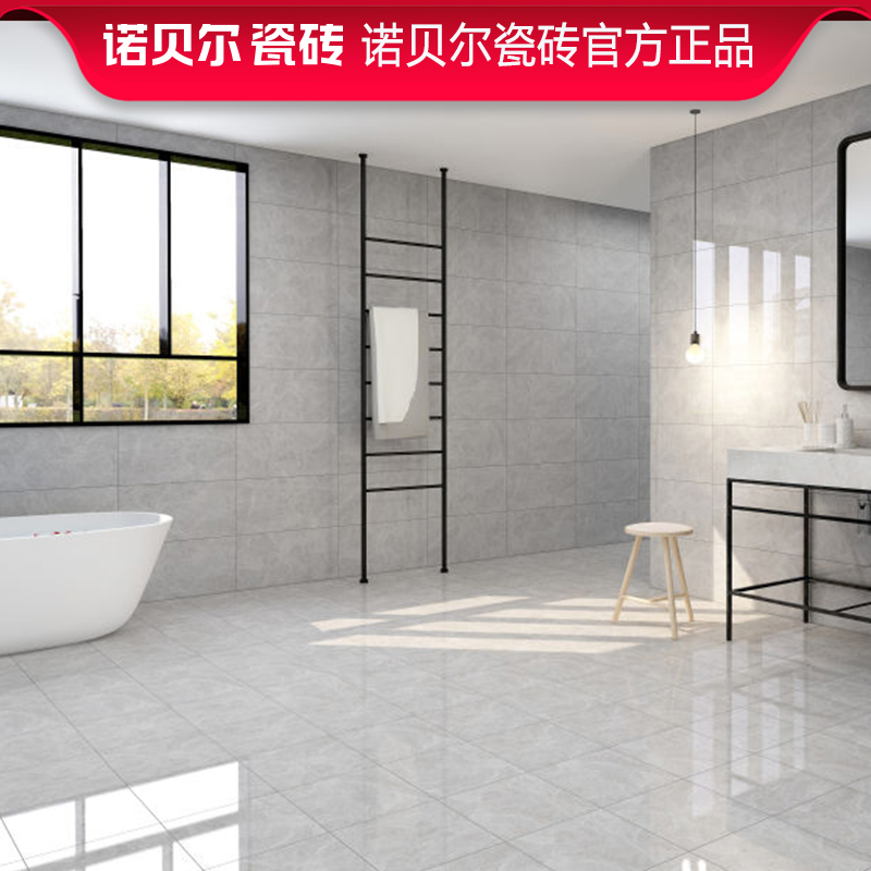 厨房厕所墙砖尺寸