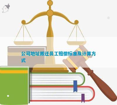 应当在法律上是必须吗