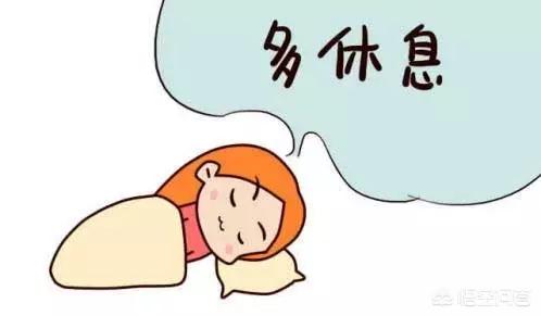 产假可以提前休吗