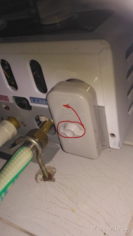 热水器电池怎么换