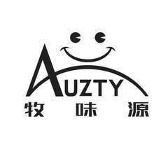 客厅灰色窗帘搭配沙发