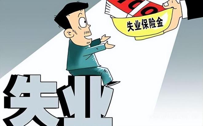 公司倒闭员工赔偿