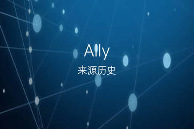 ally英文名怎么读