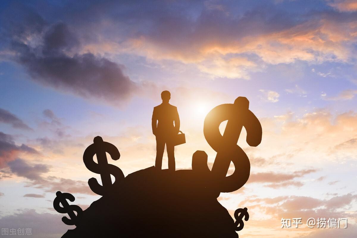 怎么收回偷走的运气