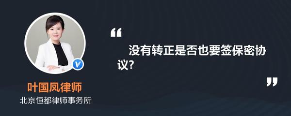 工地干活不给钱没合同