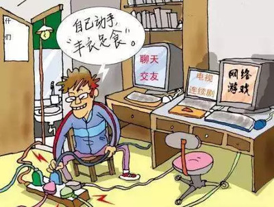 互联网私接安全隐患有哪些