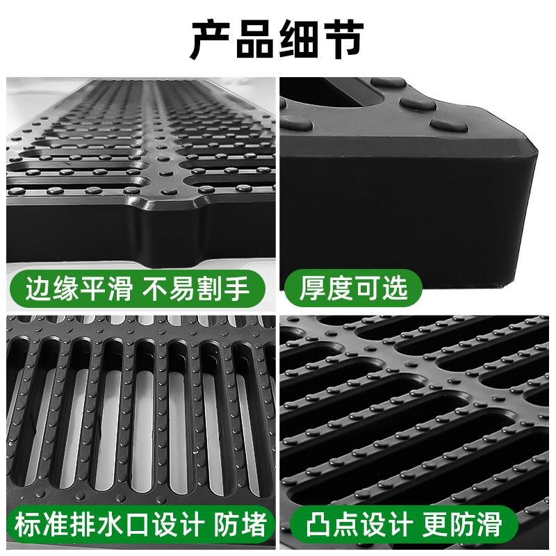 厨房排水盖板的规格