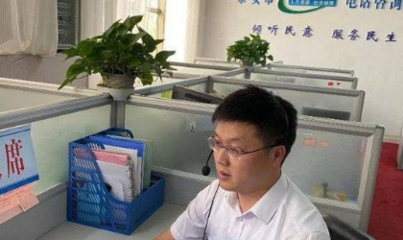 四川成都劳动局电话
