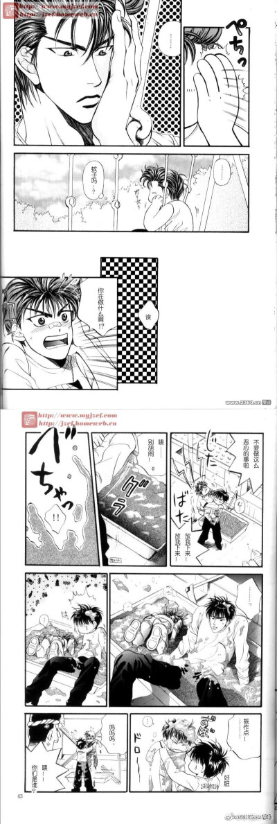 厨房灶神贴的方位