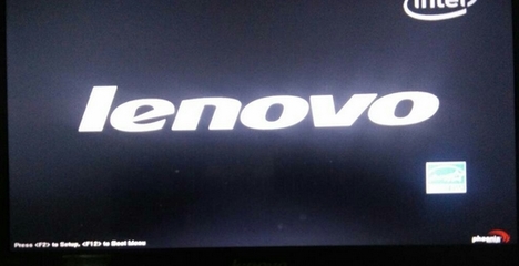 电脑开机出现lenovo