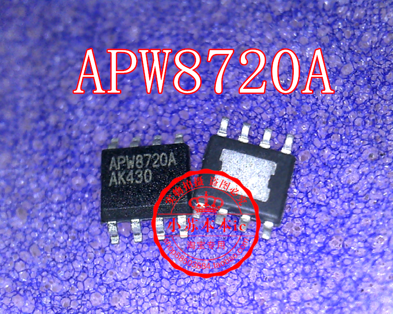 apw8720b是什么芯片