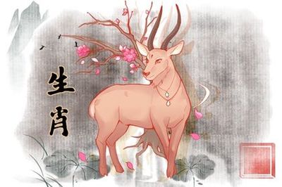 青青十九蹄是什么生肖