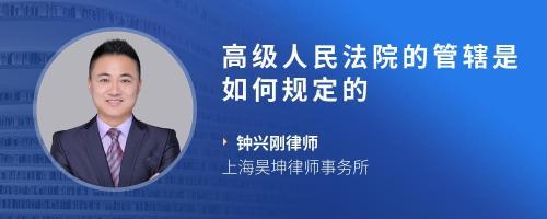 河北法院网案件查询