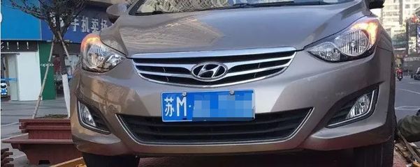 公司车牌过户给个人