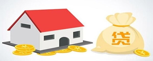 商业贷款可以提前还款几次