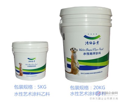 餐馆厨房可以用地坪漆吗