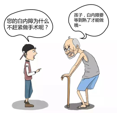 老是紧张是怎么回事