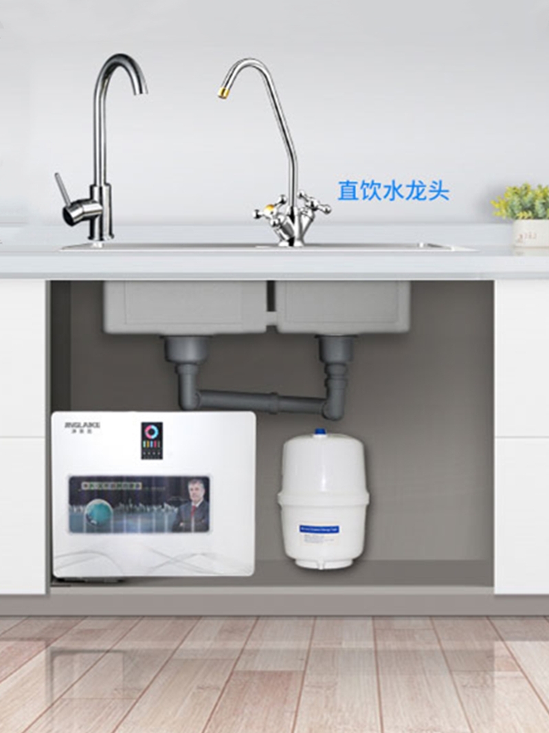 厨房净水器咋装