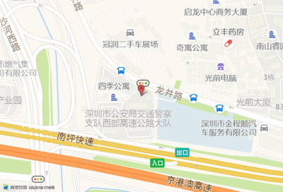 深圳月子中心招聘信息