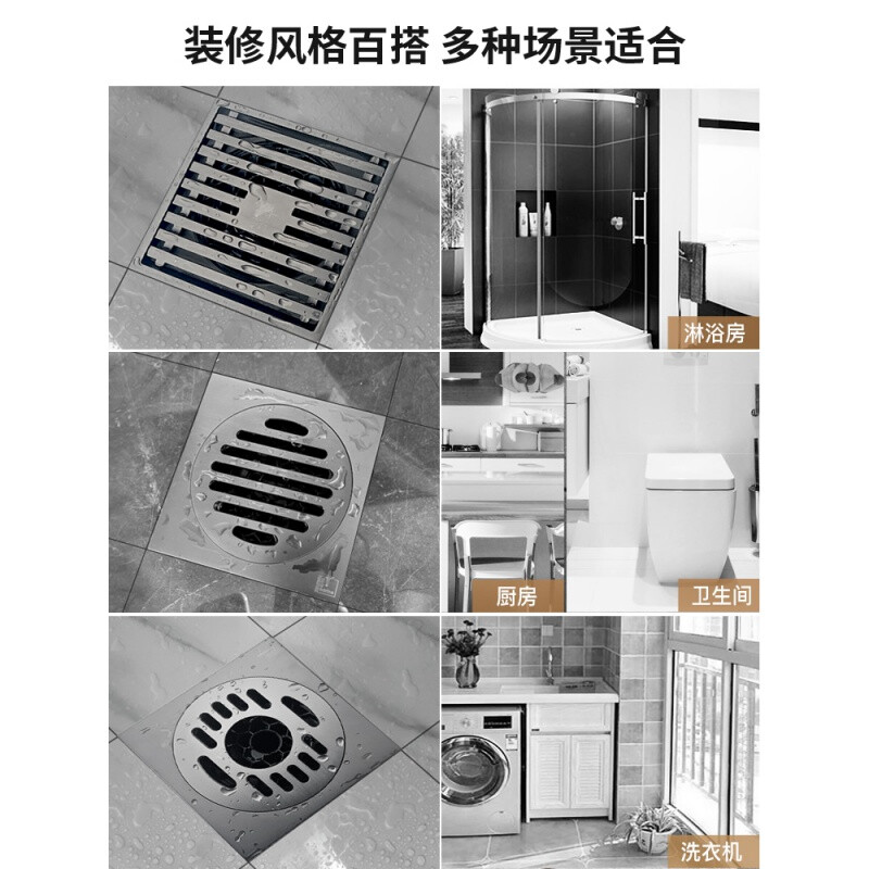 厨房卫生间快速装修