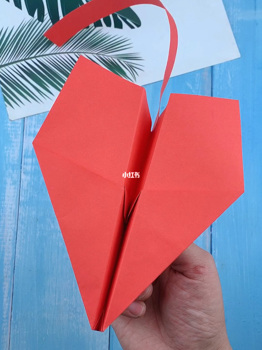 小红书折纸飞机下载