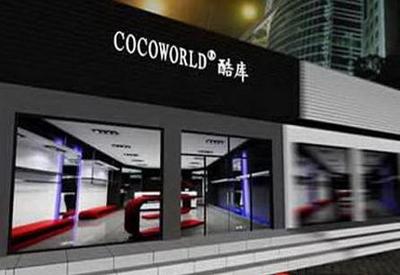 五行缺水的店名