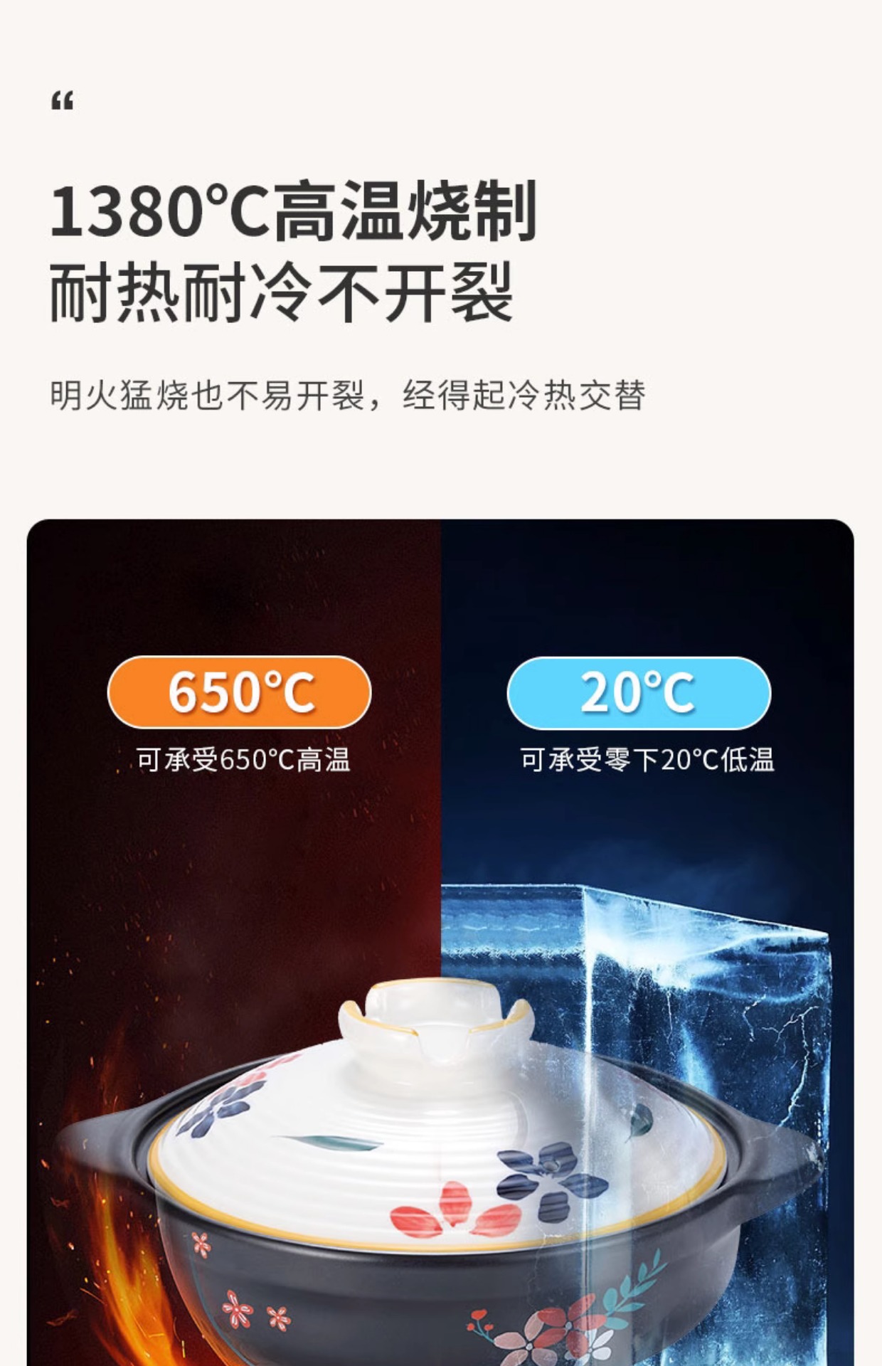 厨房洗陶瓷菜池裂开