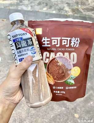 可可粉真的能减肥吗