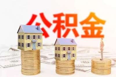 为什么不能贷款