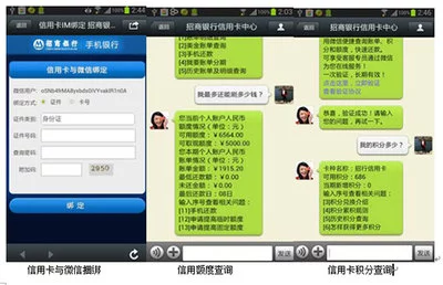 小i客服机器人如何提升客户服务体验？