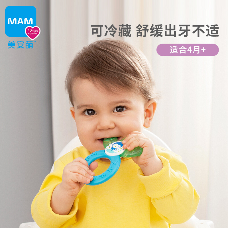 四个月宝宝能用磨牙棒吗