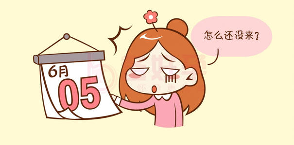 每个月的月经都提前是什么原因