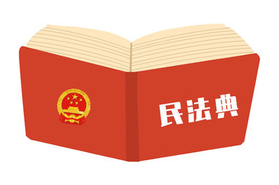 担保法司法解释