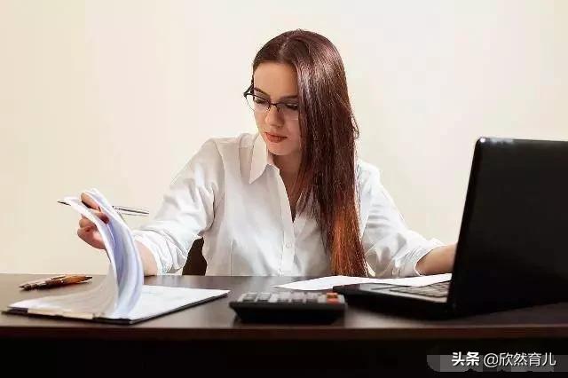 上了怀孕同事