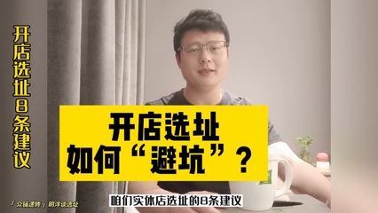 如何一年挣两万