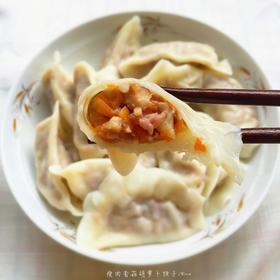 猪肉香菇萝卜饺子