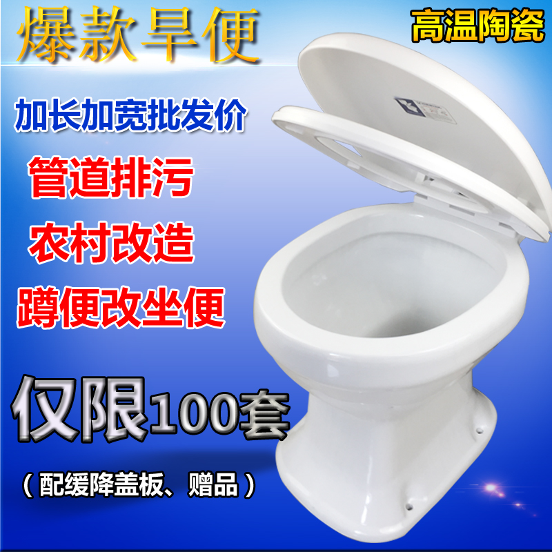 马桶防臭器