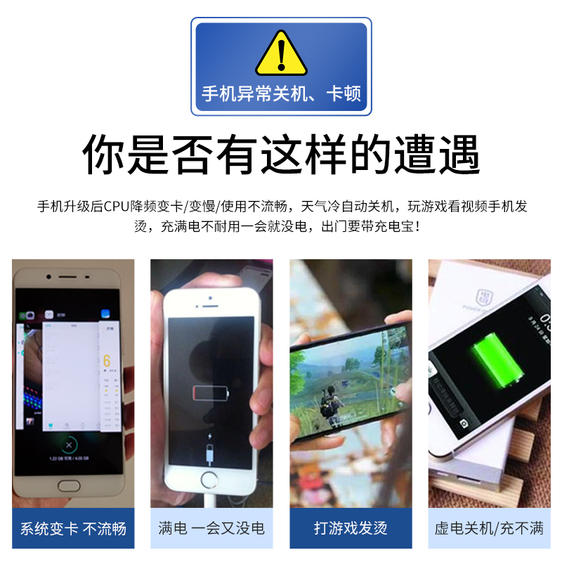 手机三包服务是哪三包规定