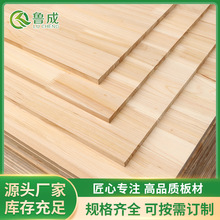橱柜用哪种板材插接板